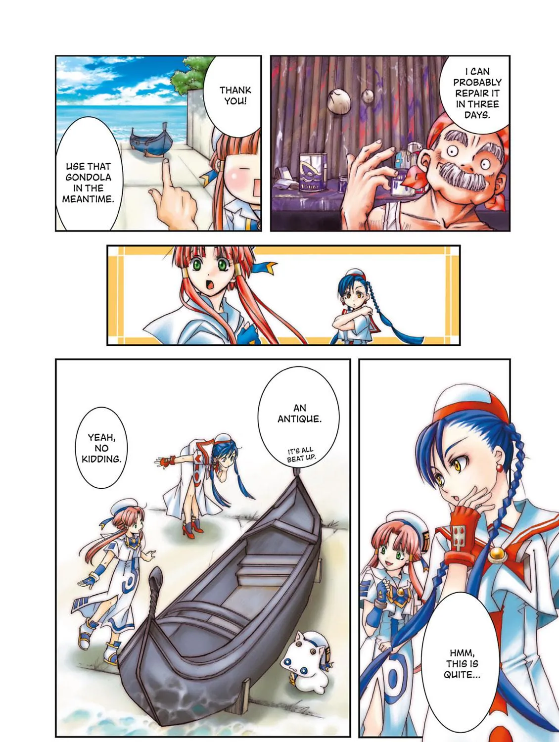 Read Aria chapter 23 image 4 on Lezhin