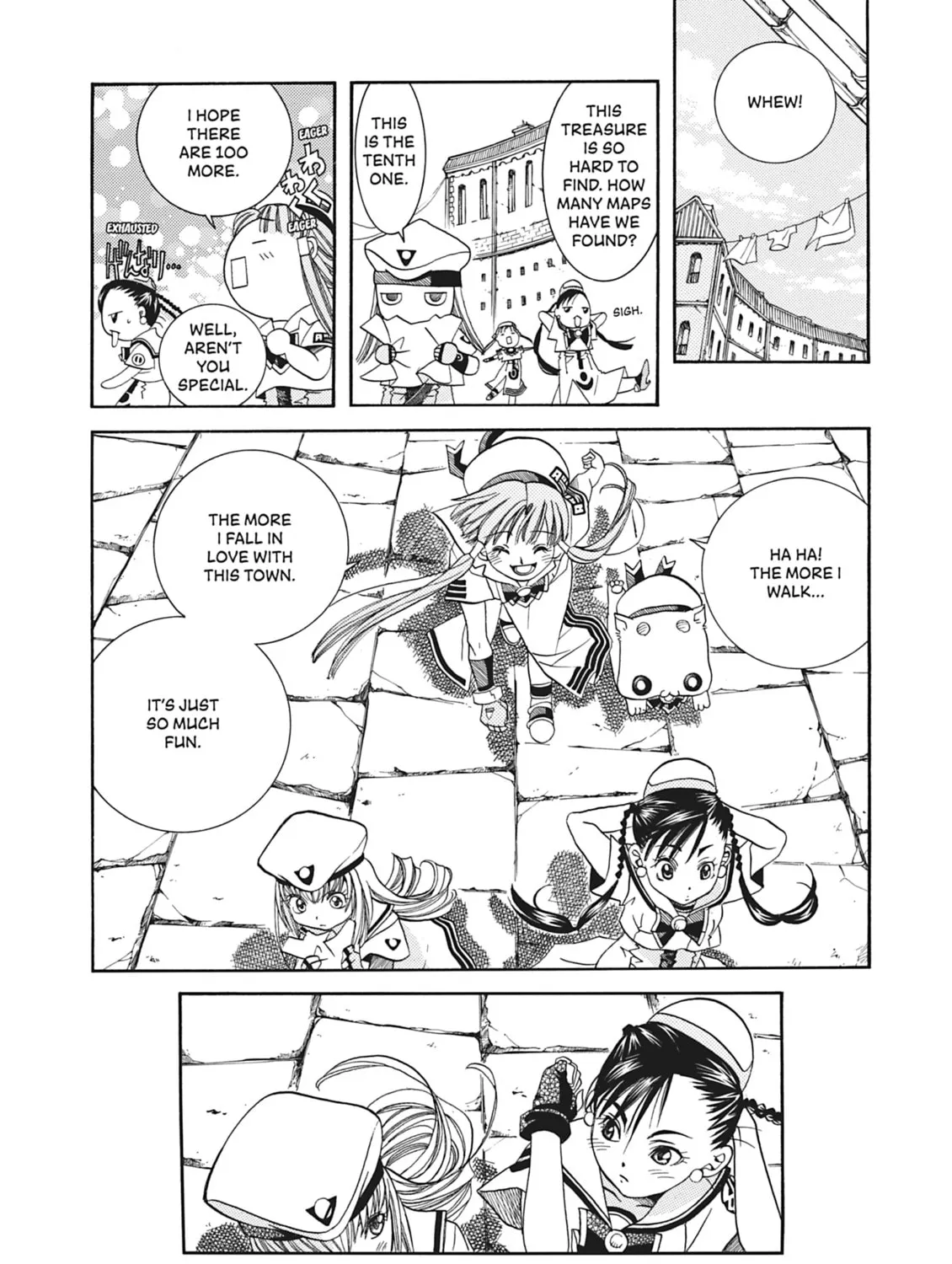Read Aria chapter 23 image 44 on Lezhin