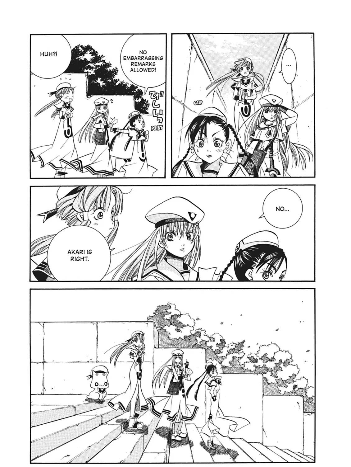 Read Aria chapter 23 image 56 on Lezhin