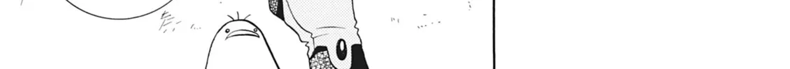 Read Aria chapter 23 image 61 on Lezhin