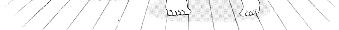 Read Aria chapter 24 image 1 on Lezhin