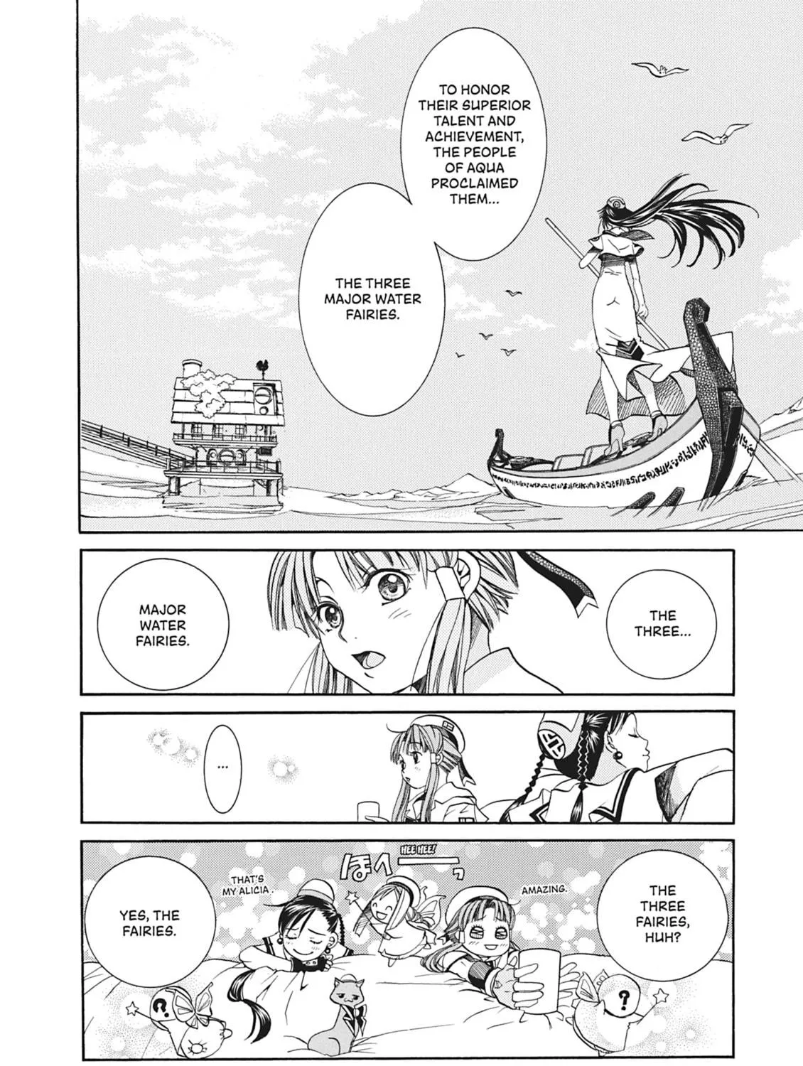 Read Aria chapter 24 image 10 on Lezhin