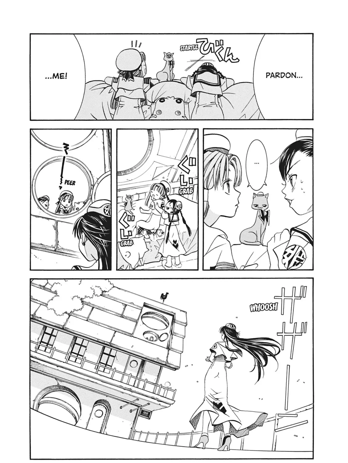 Read Aria chapter 24 image 12 on Lezhin