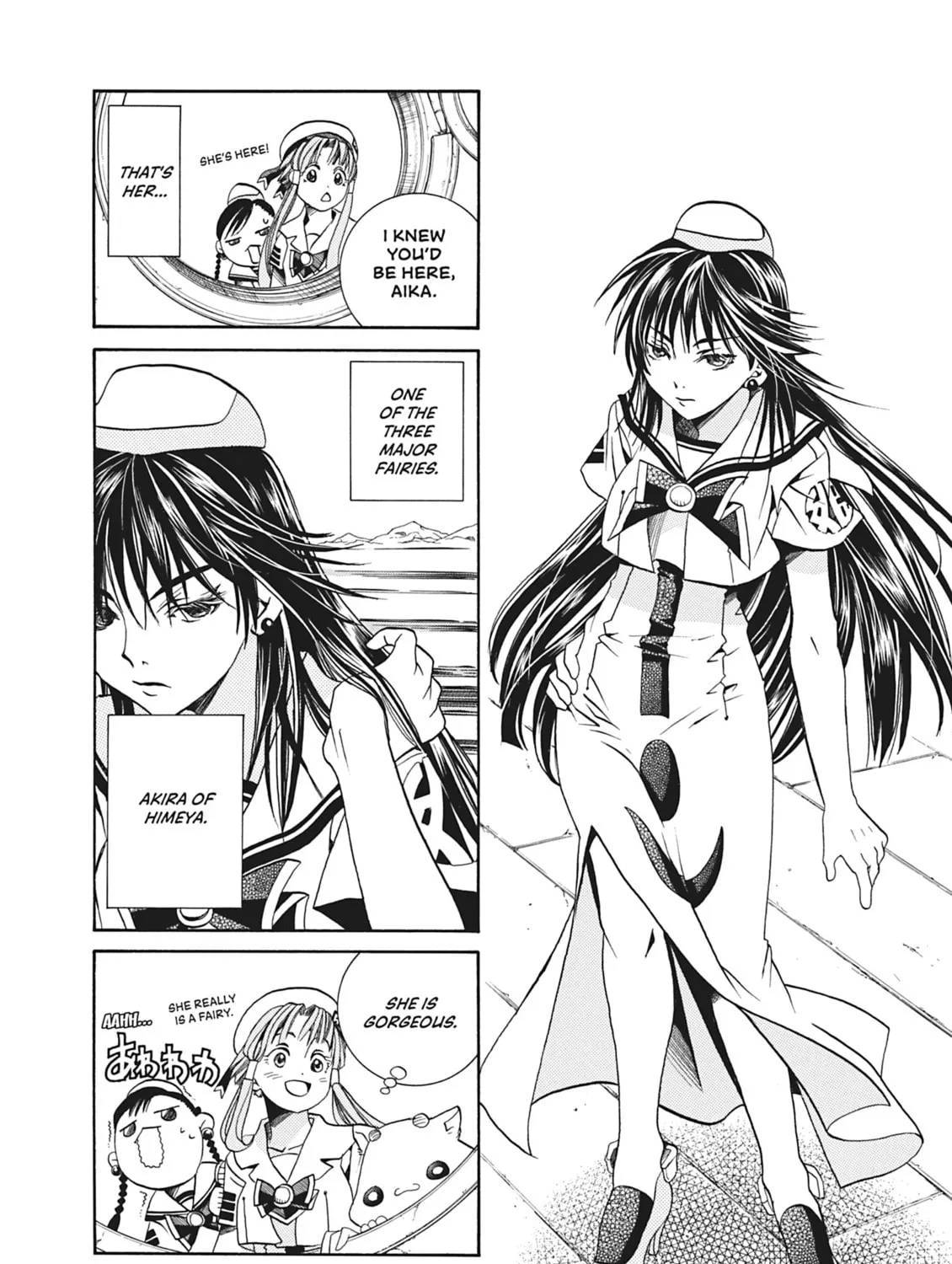 Read Aria chapter 24 image 14 on Lezhin