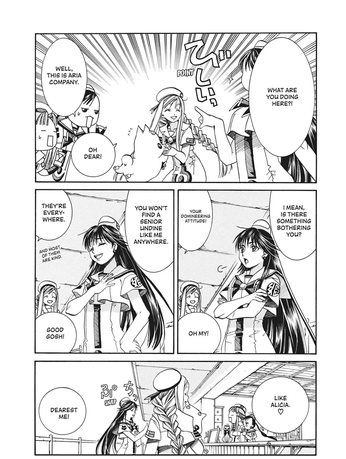 Read Aria chapter 24 image 18 on Lezhin