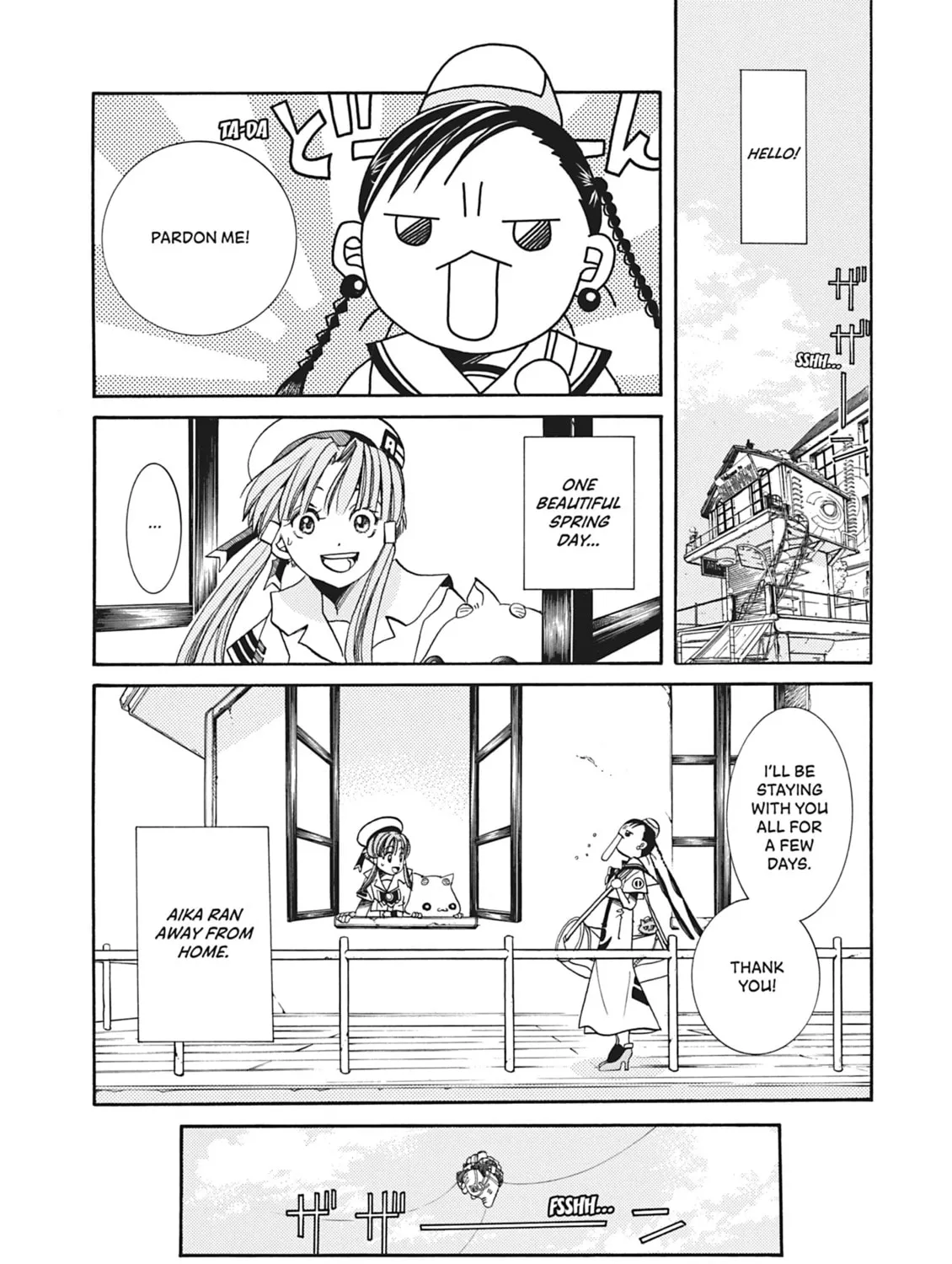 Read Aria chapter 24 image 2 on Lezhin
