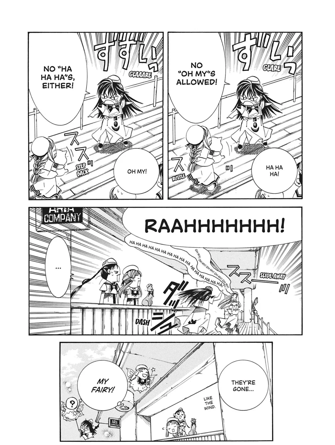 Read Aria chapter 24 image 24 on Lezhin