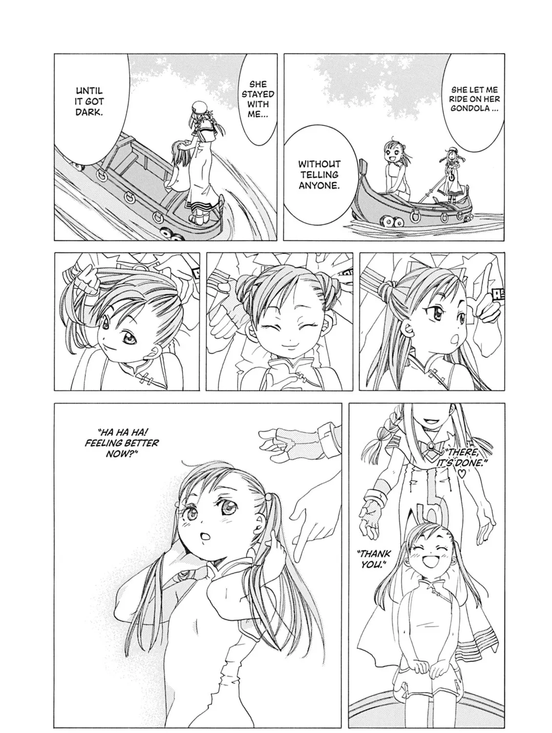 Read Aria chapter 24 image 30 on Lezhin