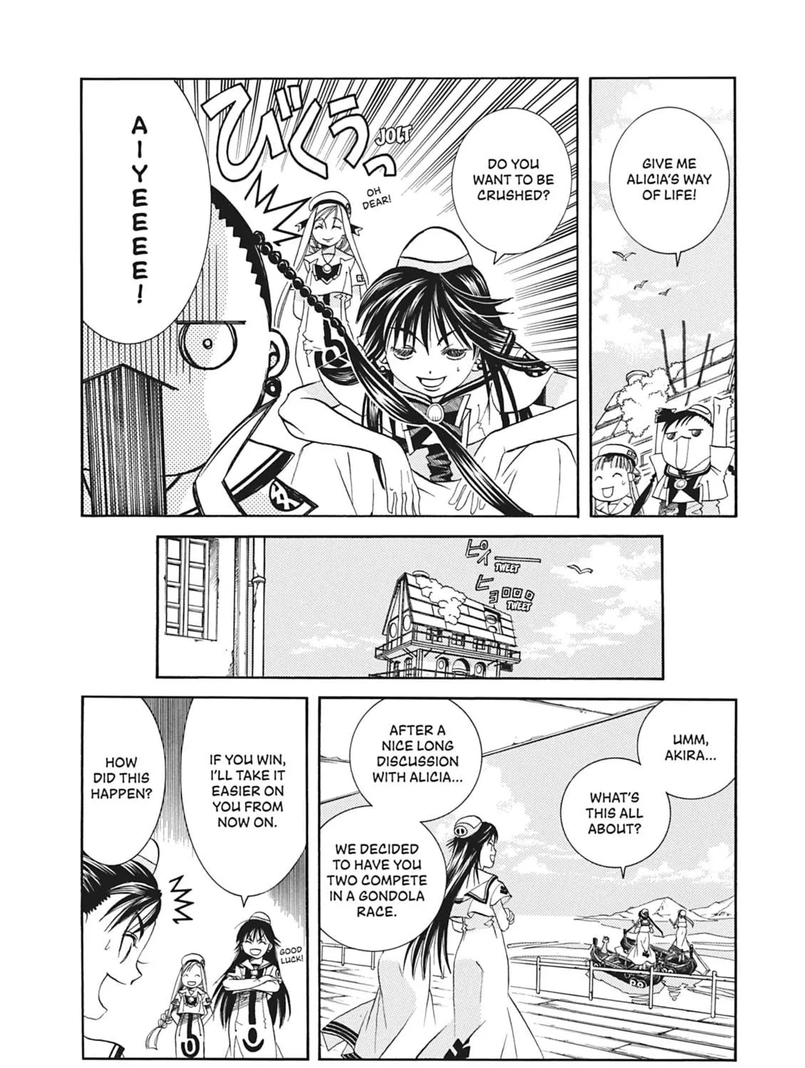 Read Aria chapter 24 image 38 on Lezhin