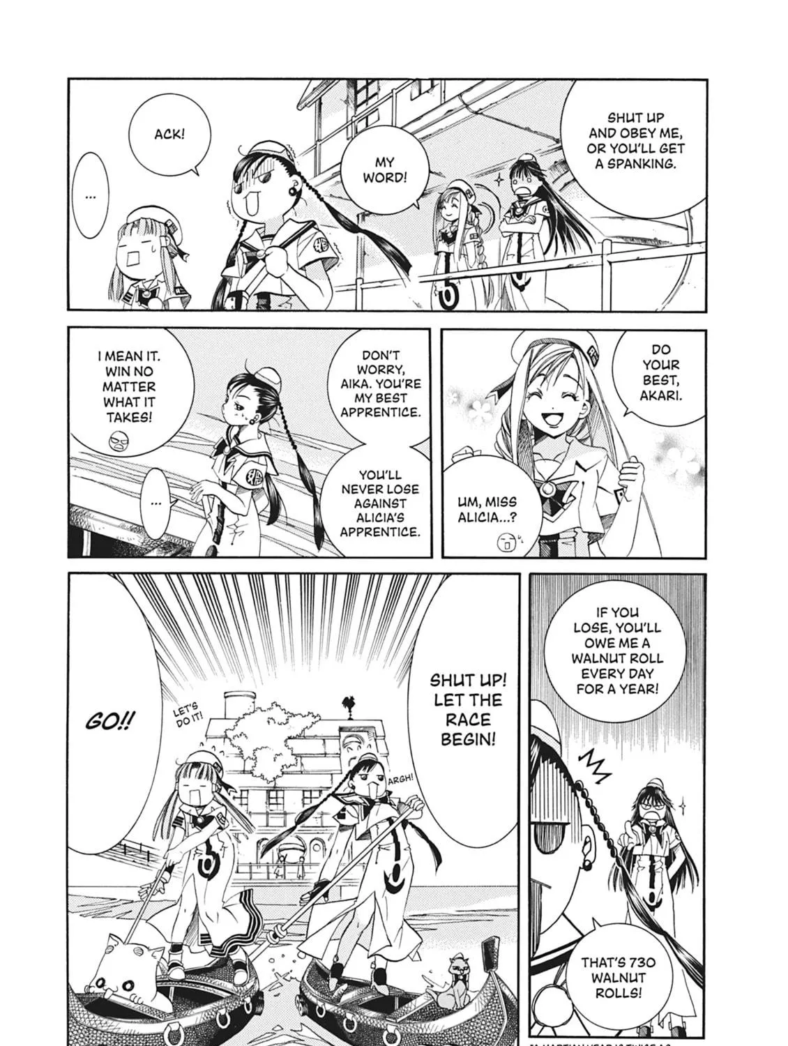 Read Aria chapter 24 image 40 on Lezhin