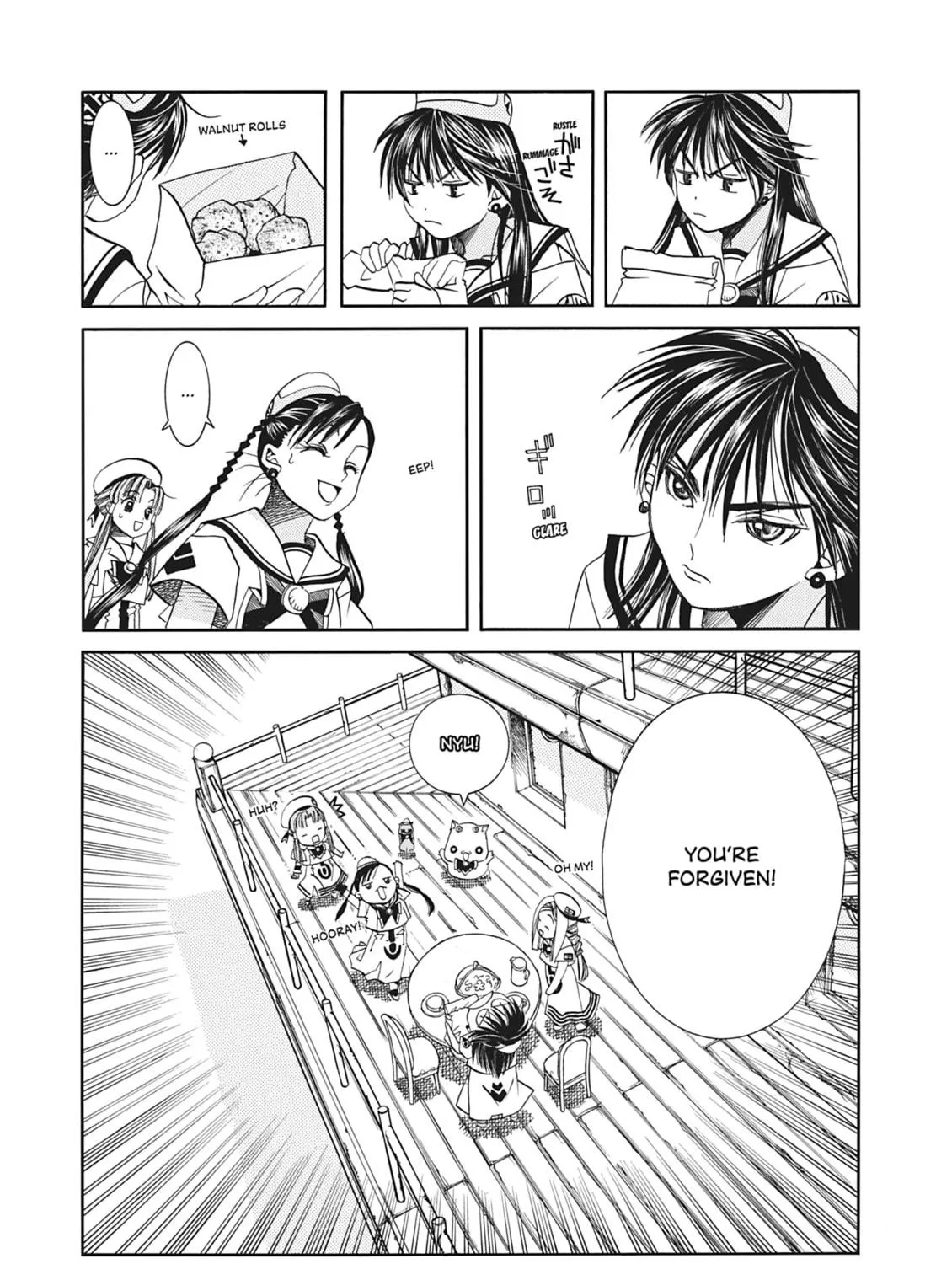 Read Aria chapter 24 image 58 on Lezhin