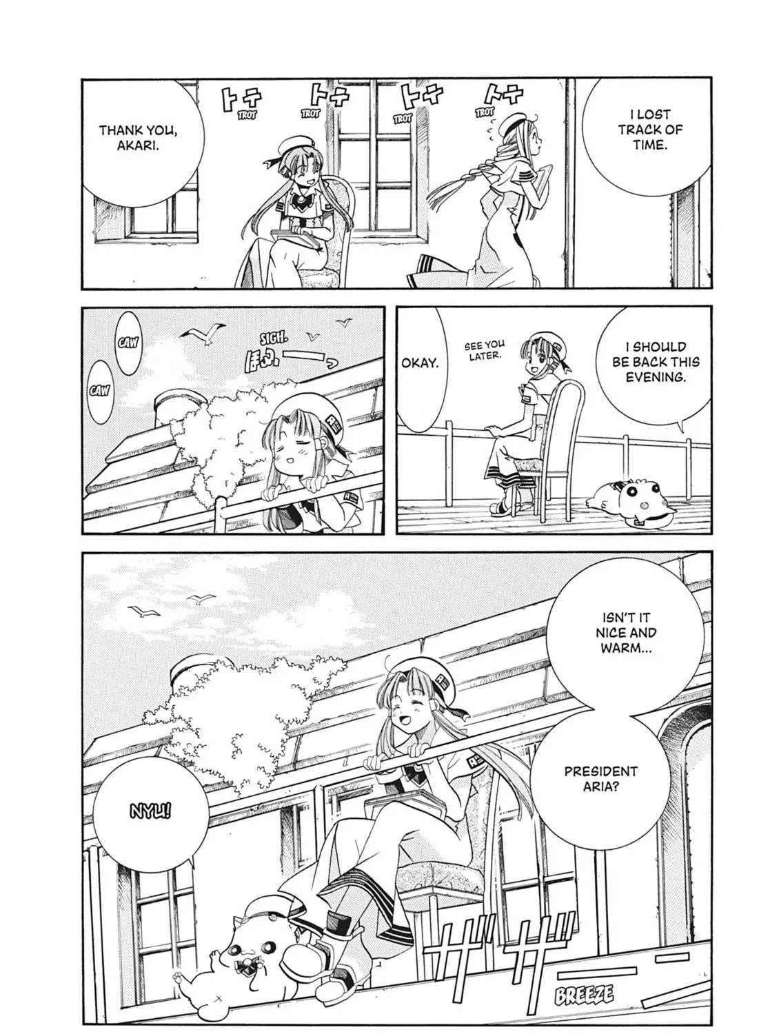 Read Aria chapter 25 image 10 on Lezhin