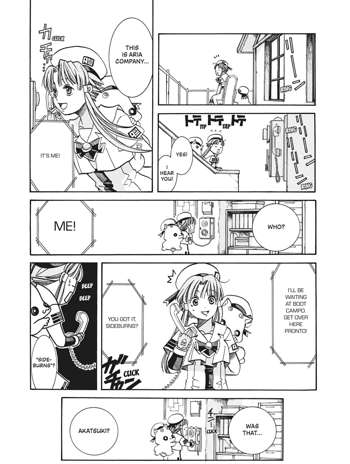 Read Aria chapter 25 image 12 on Lezhin