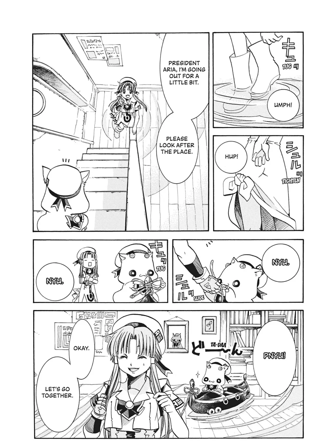 Read Aria chapter 25 image 14 on Lezhin