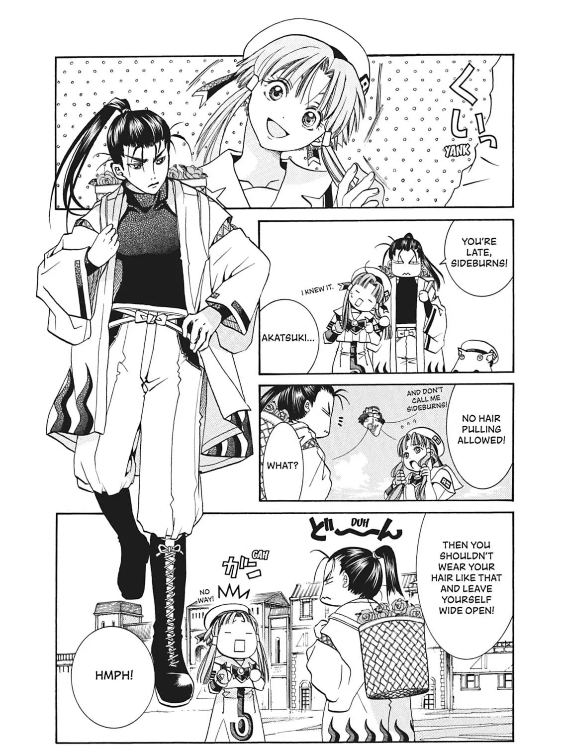 Read Aria chapter 25 image 18 on Lezhin