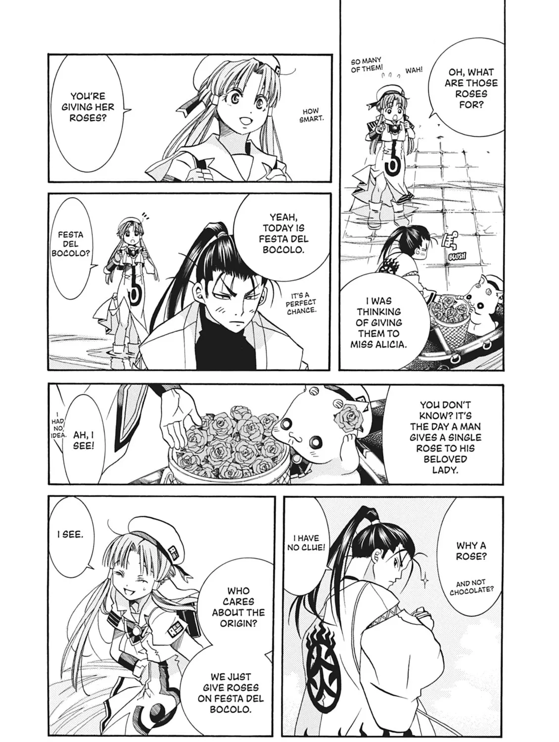 Read Aria chapter 25 image 20 on Lezhin