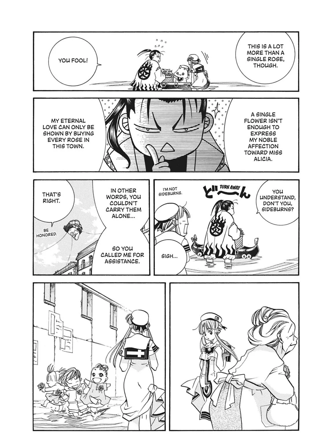 Read Aria chapter 25 image 22 on Lezhin