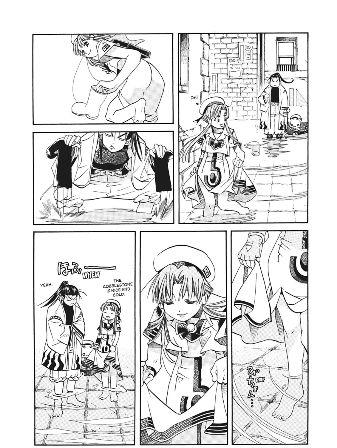 Read Aria chapter 25 image 26 on Lezhin