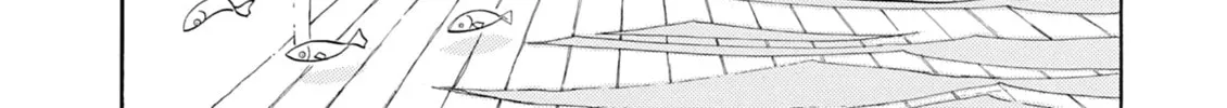 Read Aria chapter 25 image 3 on Lezhin