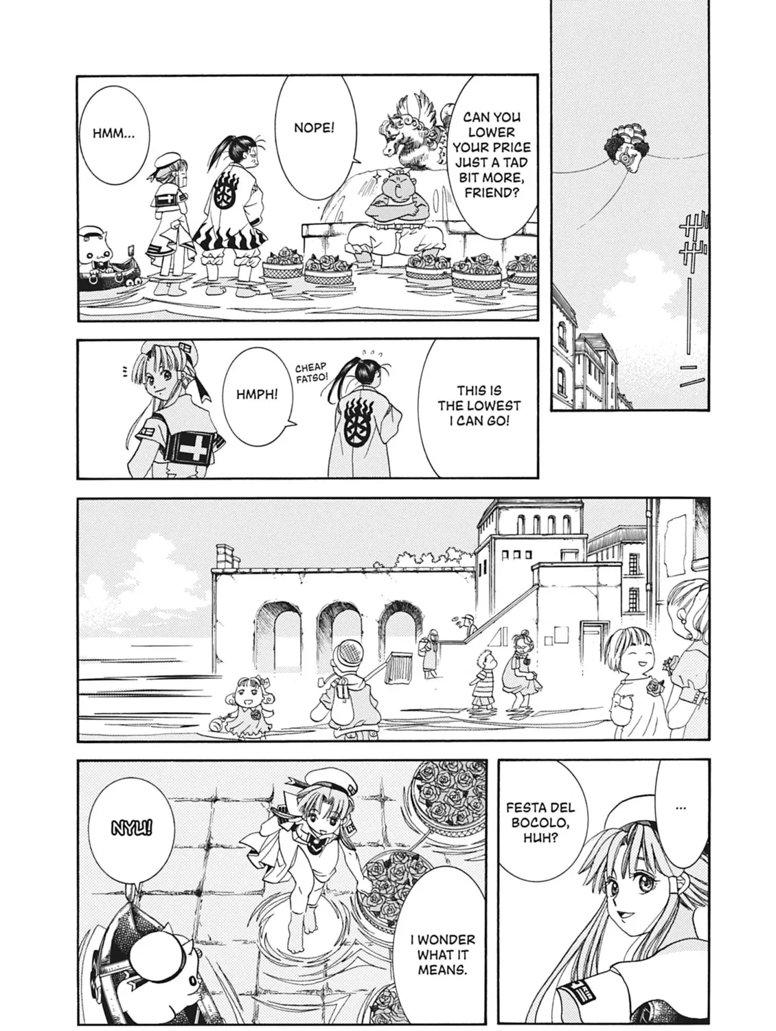 Read Aria chapter 25 image 30 on Lezhin