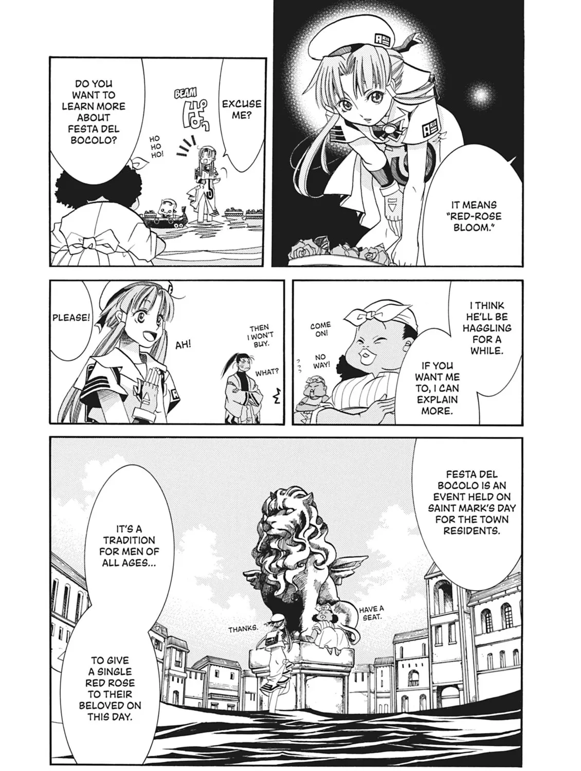 Read Aria chapter 25 image 32 on Lezhin