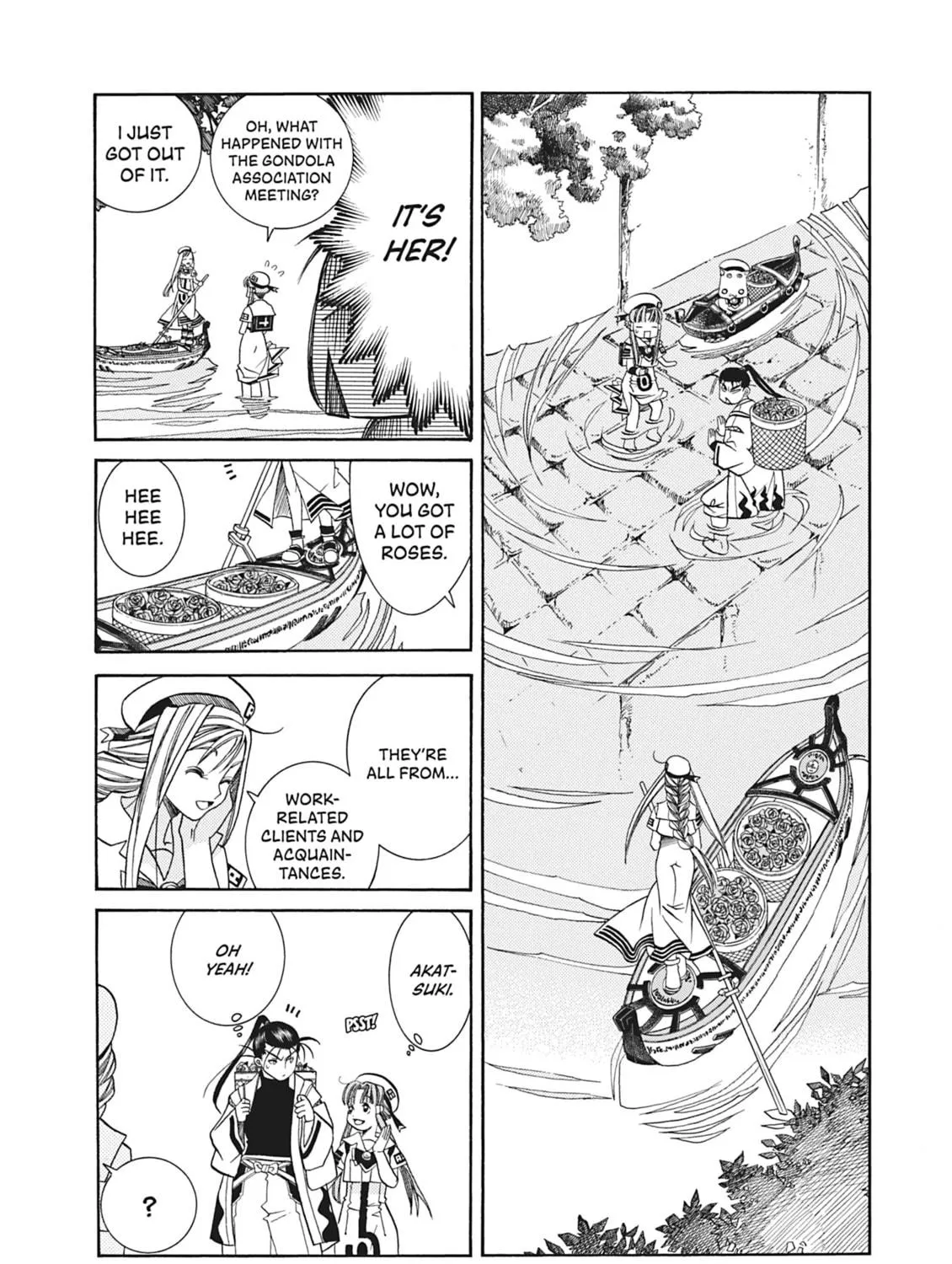 Read Aria chapter 25 image 46 on Lezhin