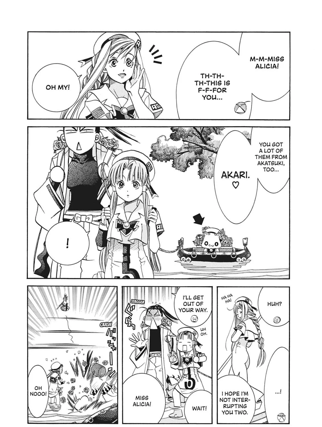 Read Aria chapter 25 image 48 on Lezhin