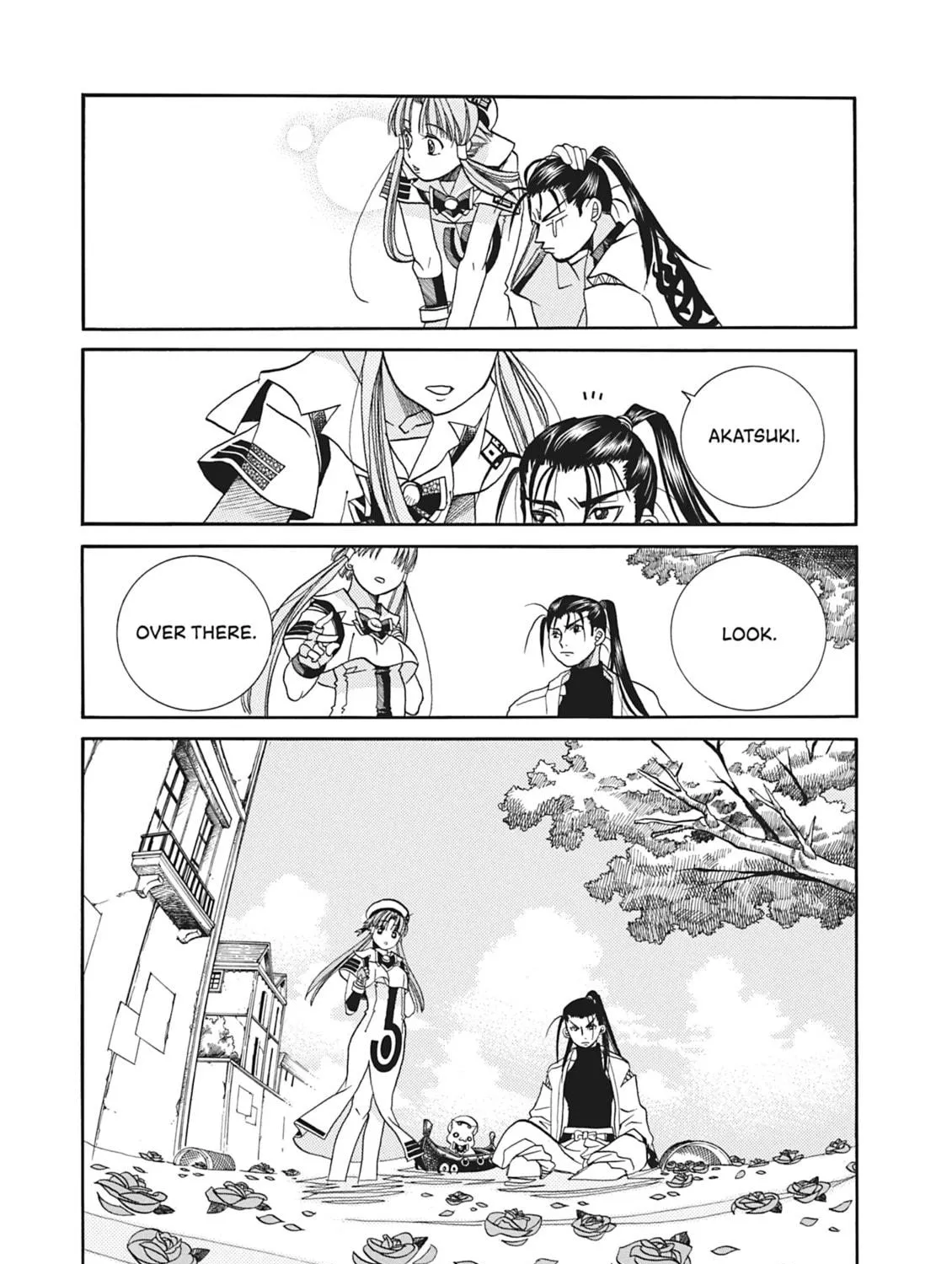 Read Aria chapter 25 image 52 on Lezhin
