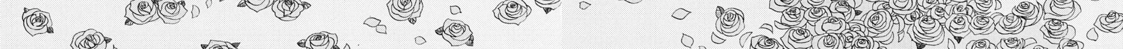 Read Aria chapter 25 image 55 on Lezhin