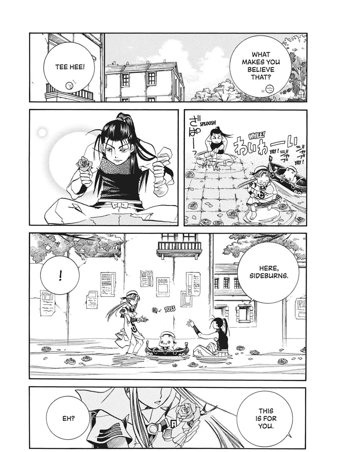 Read Aria chapter 25 image 58 on Lezhin