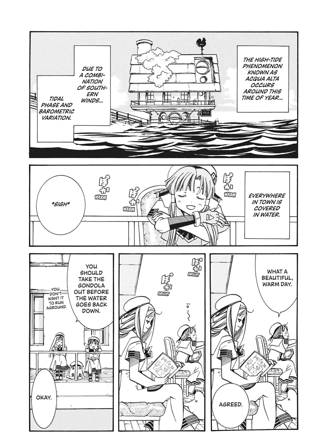 Read Aria chapter 25 image 6 on Lezhin