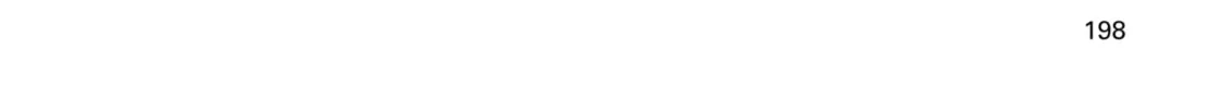 Read Aria chapter 26 image 37 on Lezhin