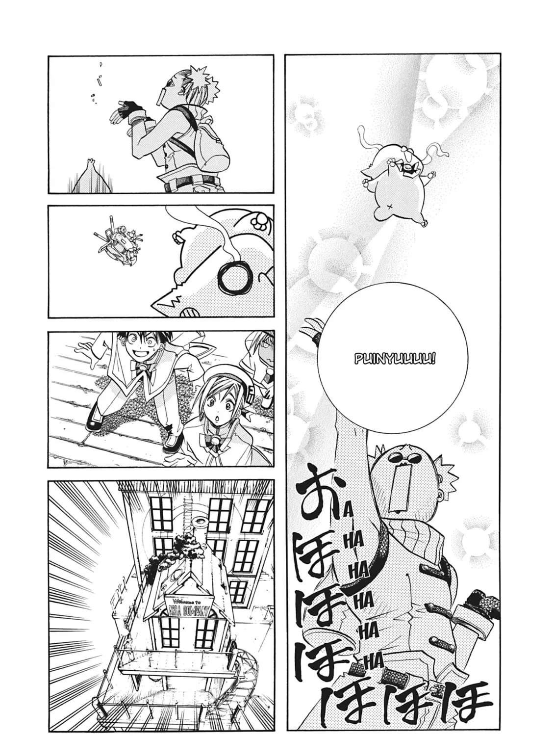 Read Aria chapter 27.5 image 20 on Lezhin