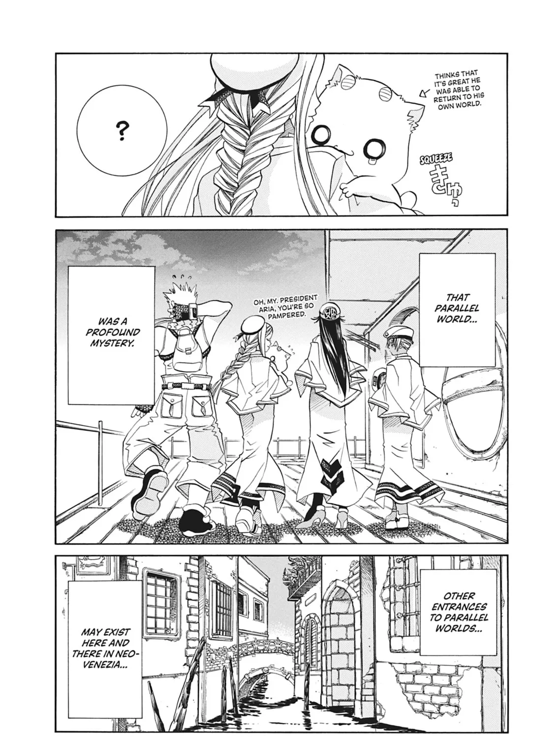 Read Aria chapter 27.5 image 26 on Lezhin