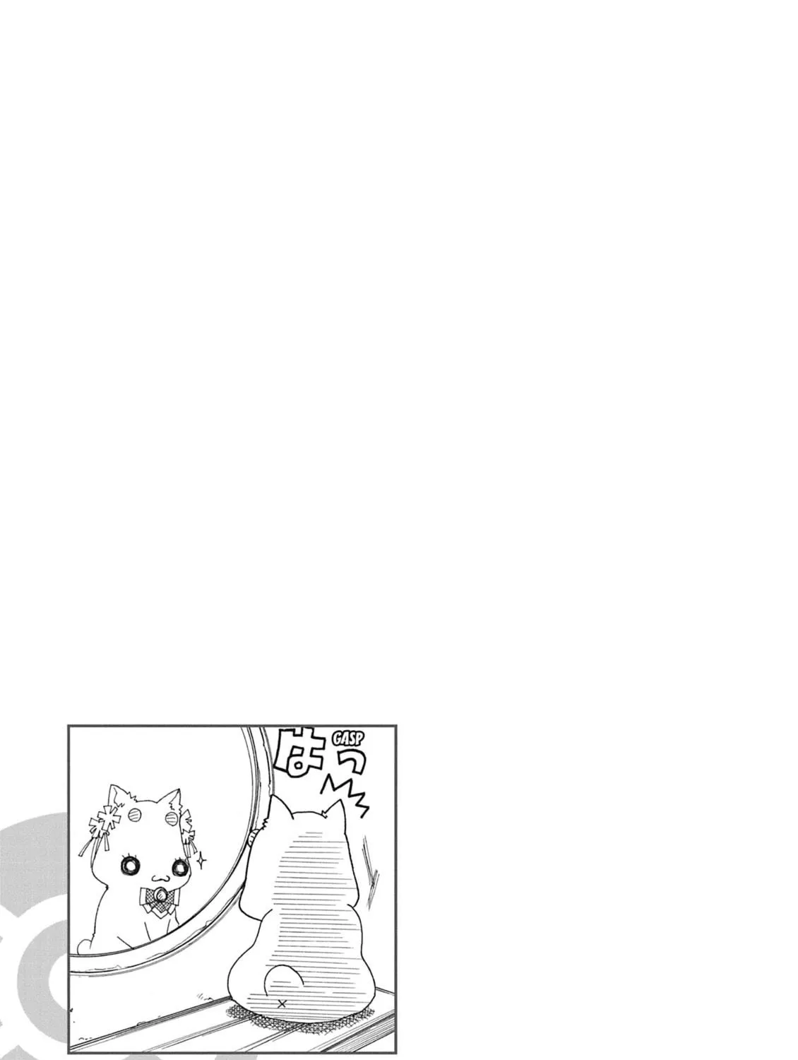 Read Aria chapter 27.5 image 28 on Lezhin