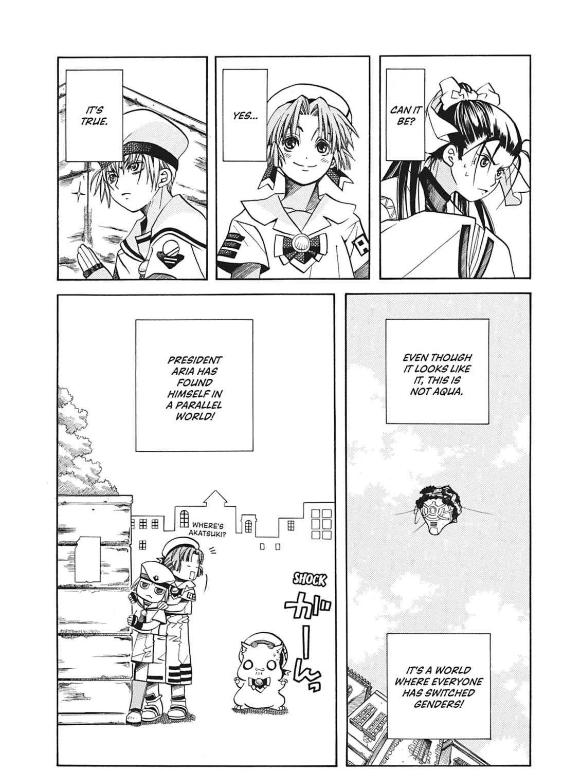 Read Aria chapter 27.5 image 6 on Lezhin