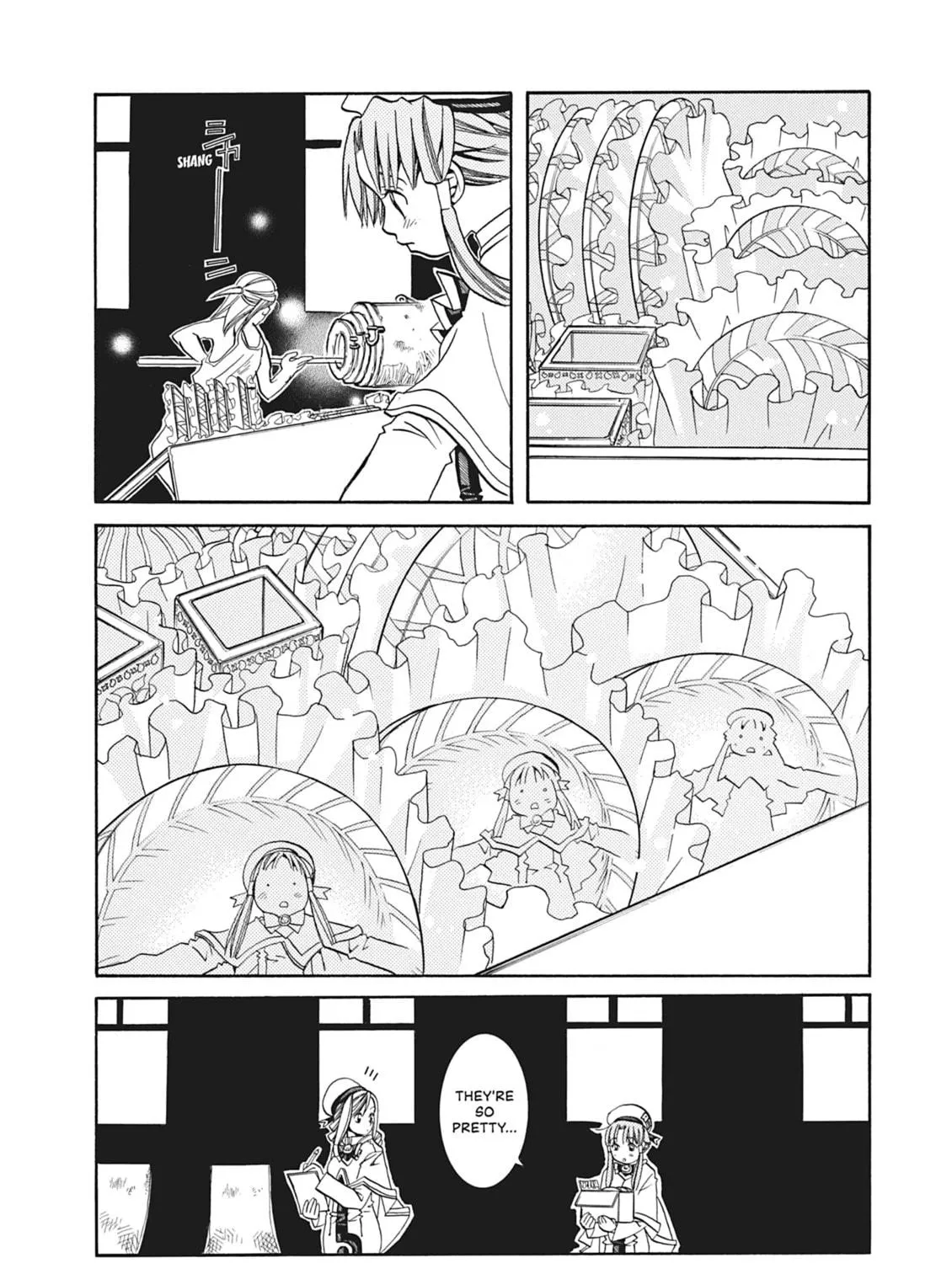 Read Aria chapter 27 image 18 on Lezhin