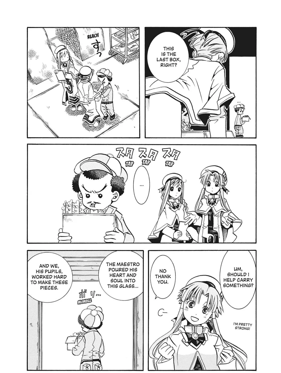 Read Aria chapter 27 image 22 on Lezhin