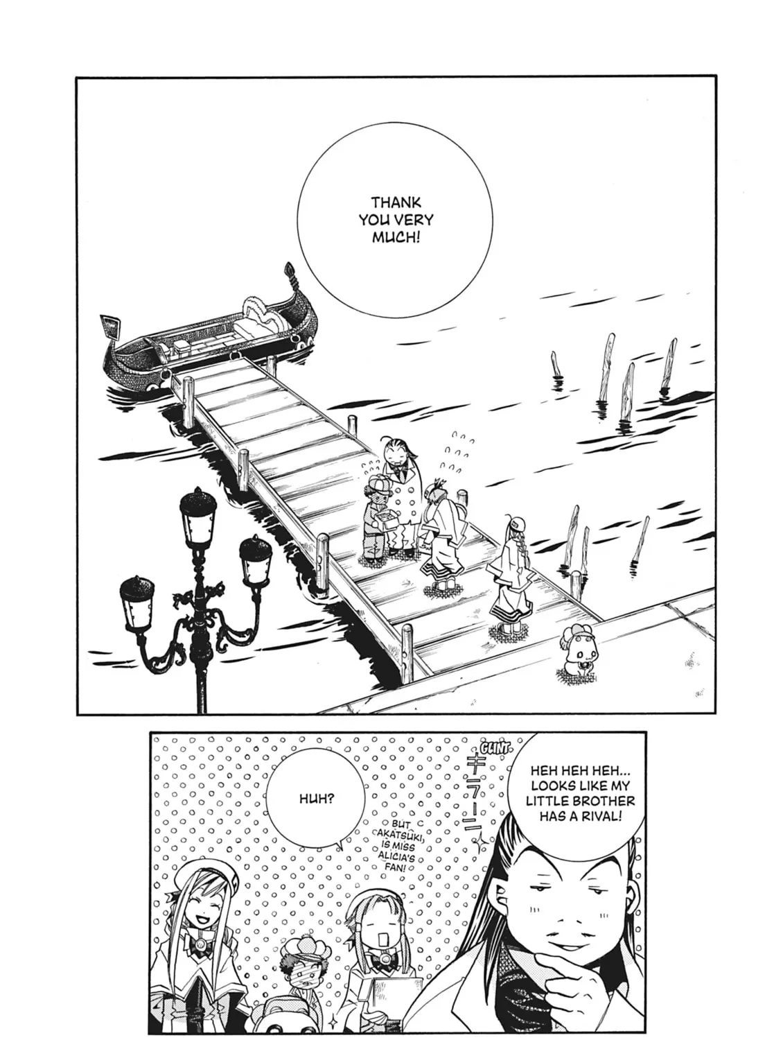 Read Aria chapter 27 image 60 on Lezhin