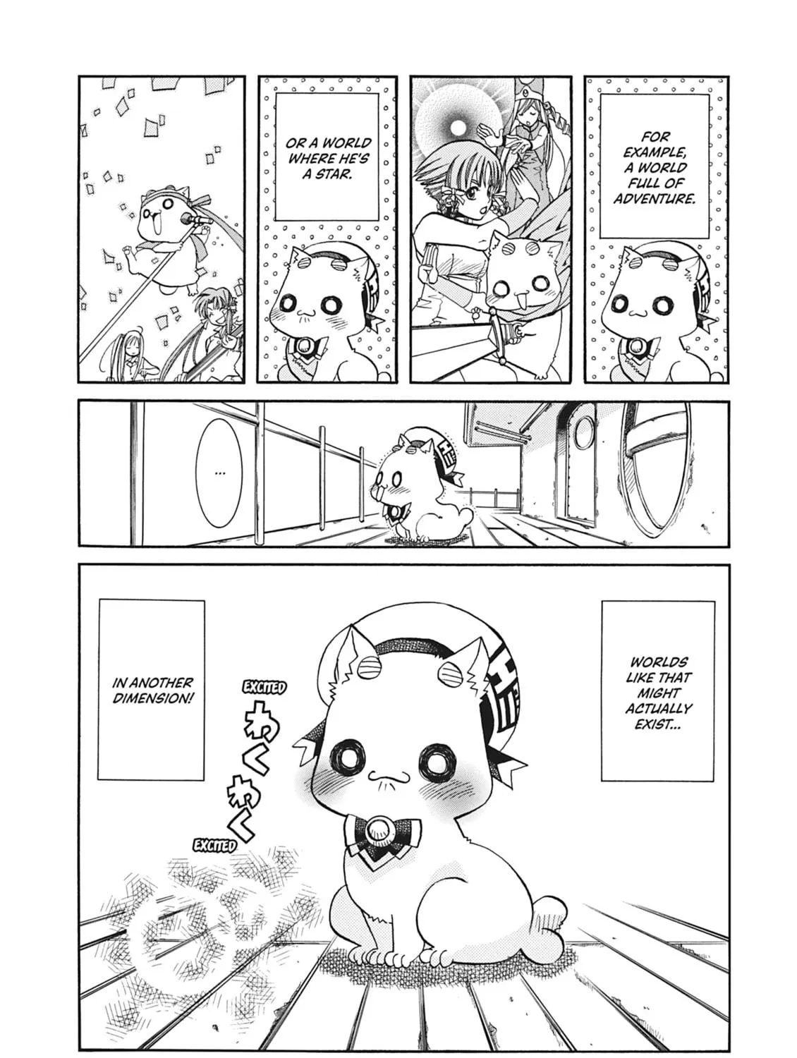 Read Aria chapter 27 image 64 on Lezhin