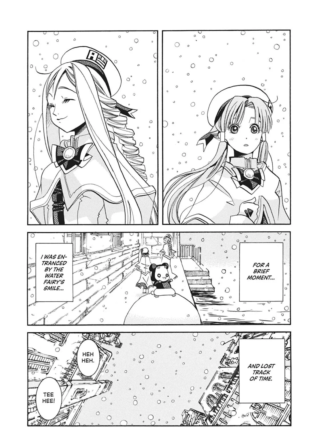 Read Aria chapter 28 image 16 on Lezhin
