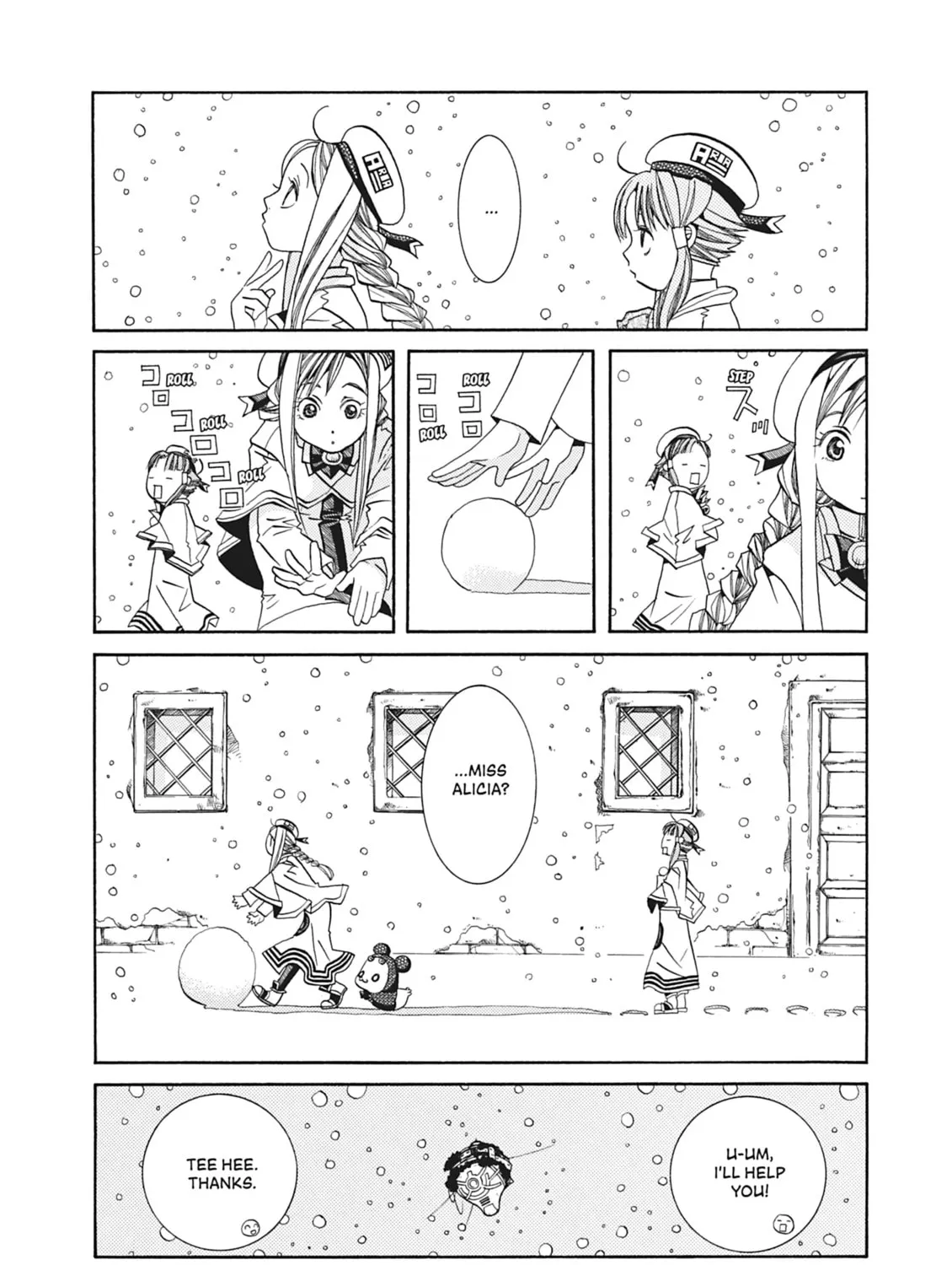 Read Aria chapter 28 image 2 on Lezhin