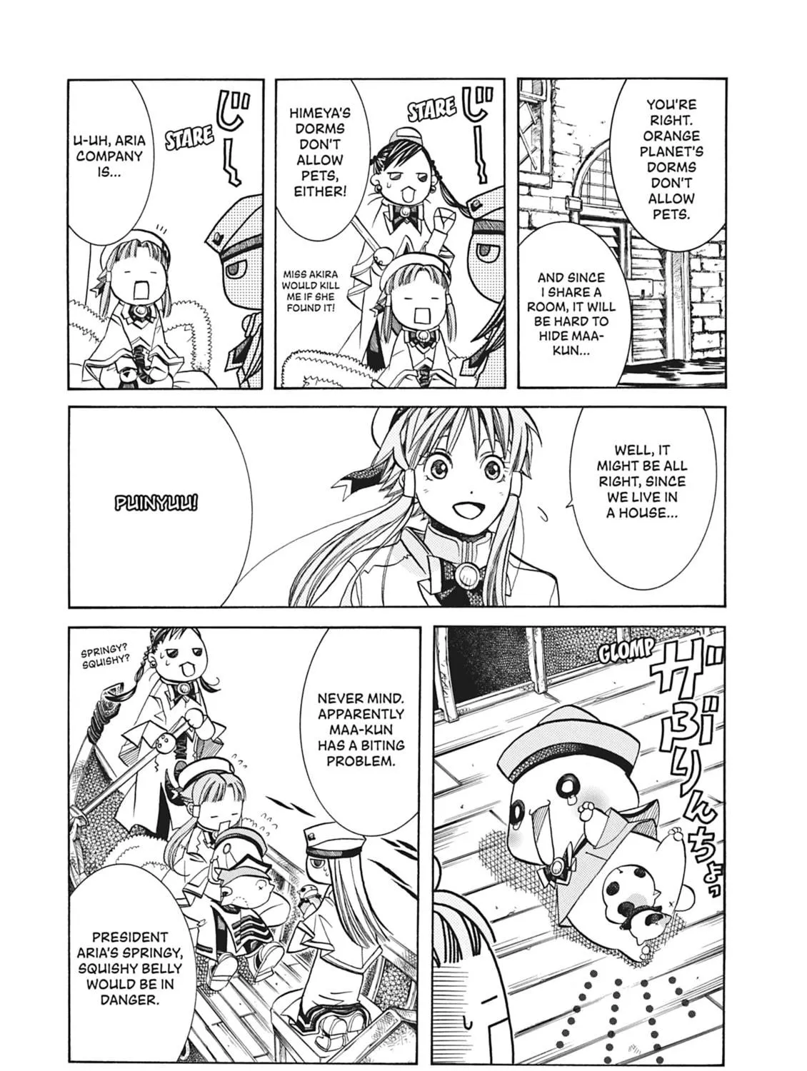 Read Aria chapter 28 image 48 on Lezhin