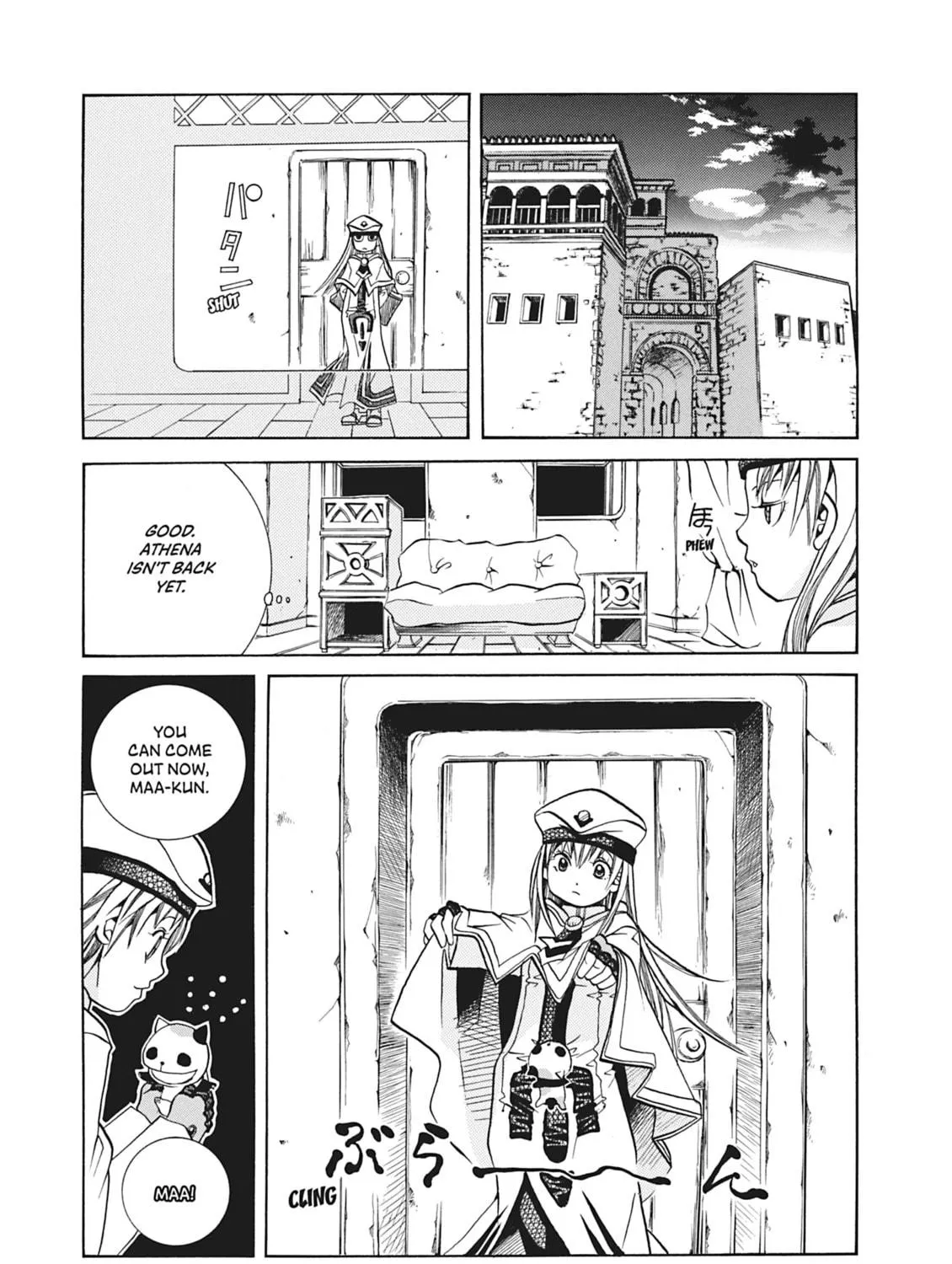Read Aria chapter 28 image 52 on Lezhin