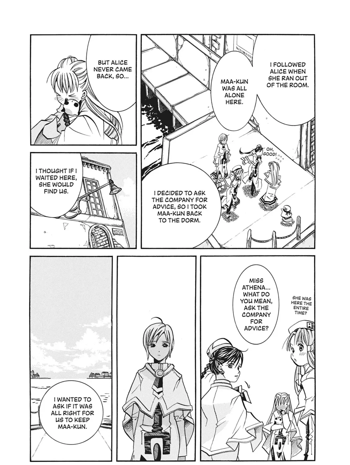 Read Aria chapter 29 image 12 on Lezhin