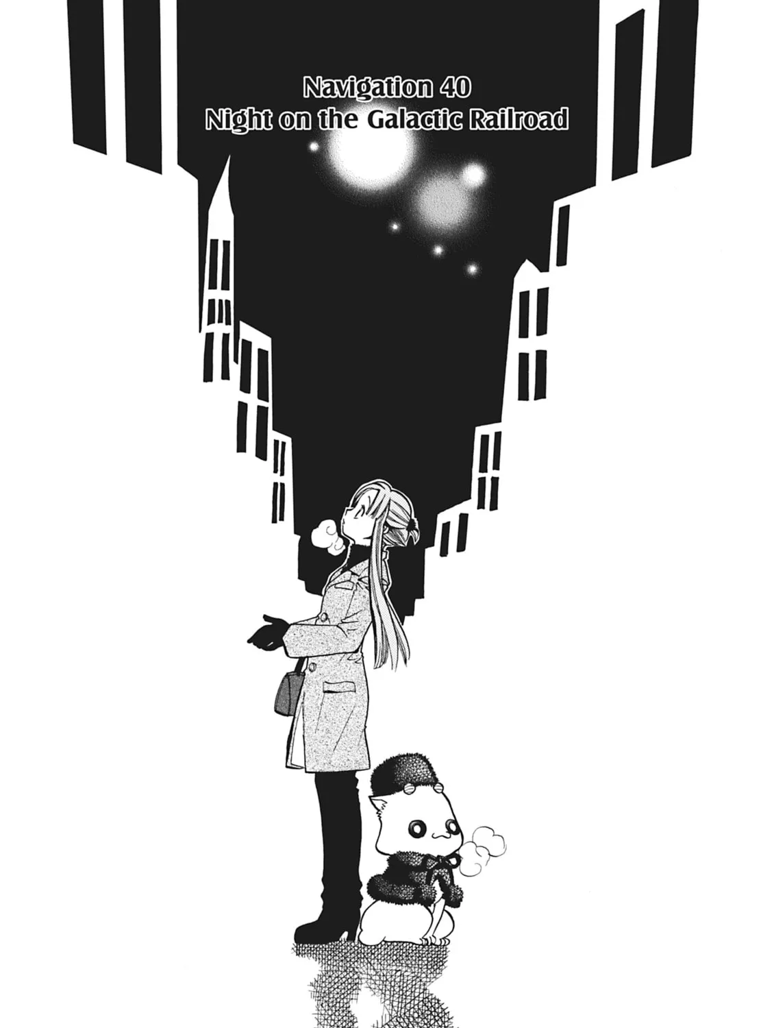 Read Aria chapter 29 image 20 on Lezhin