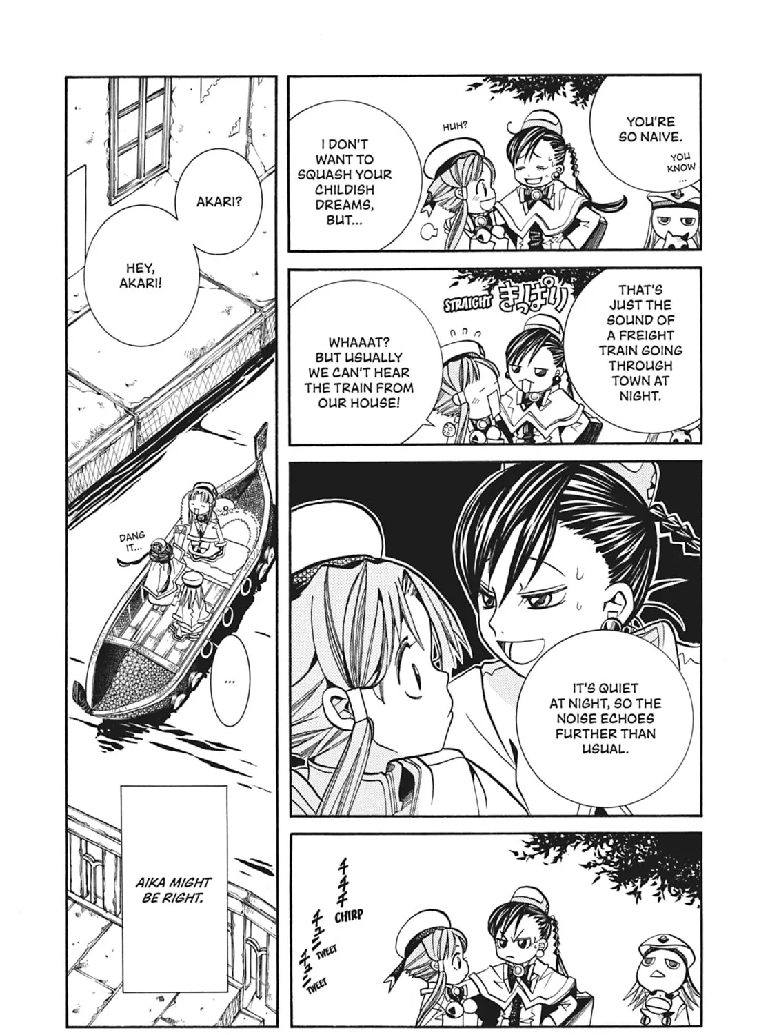 Read Aria chapter 29 image 32 on Lezhin