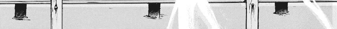 Read Aria chapter 3 image 1 on Lezhin