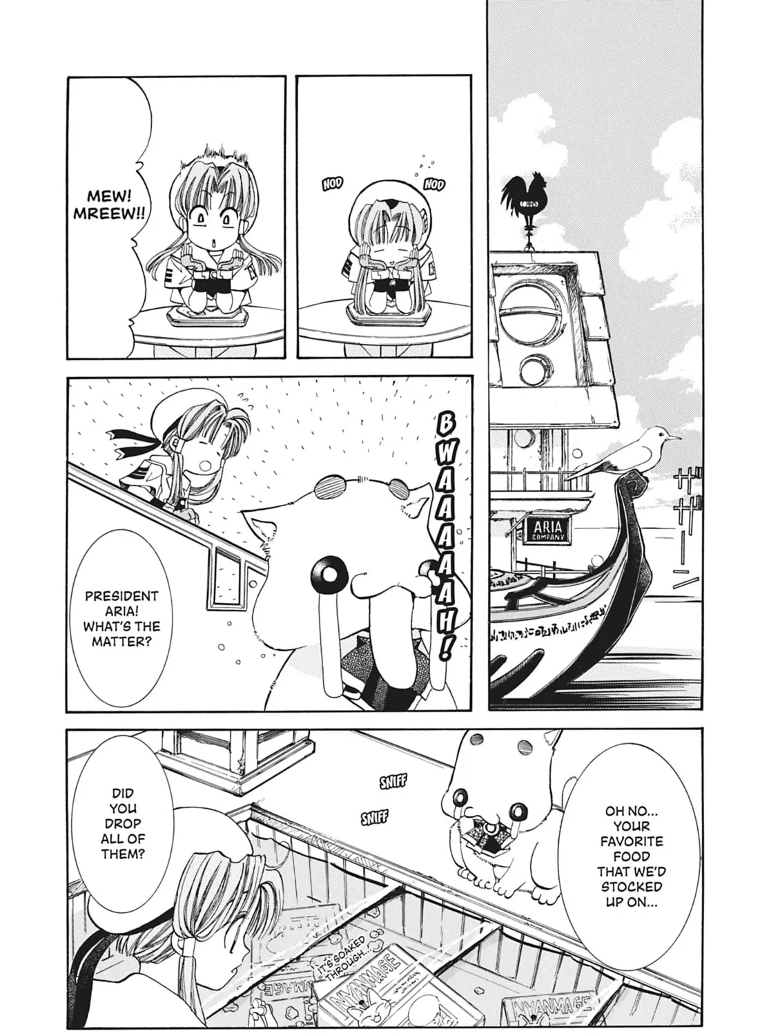 Read Aria chapter 3 image 12 on Lezhin