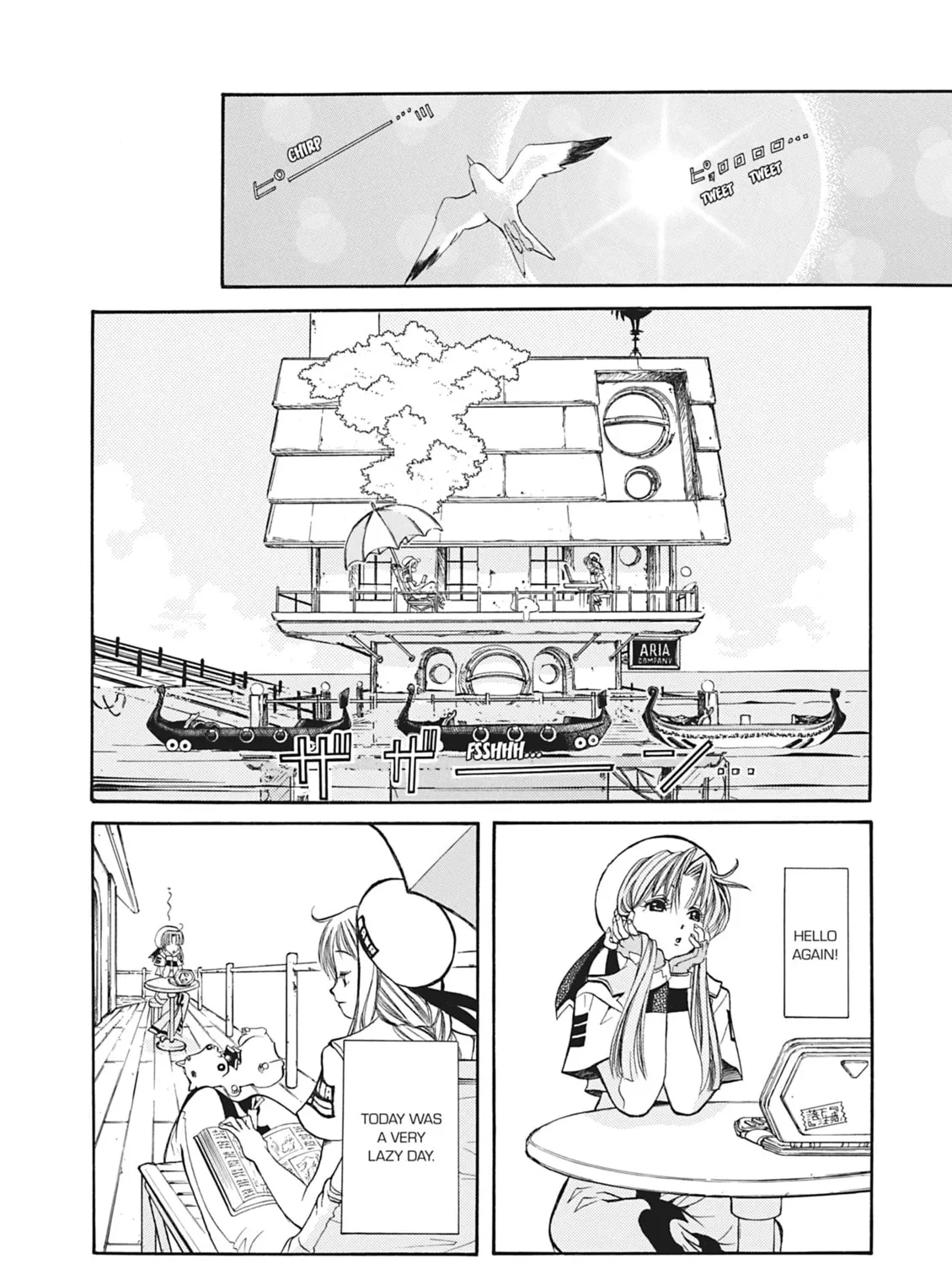 Read Aria chapter 3 image 2 on Lezhin